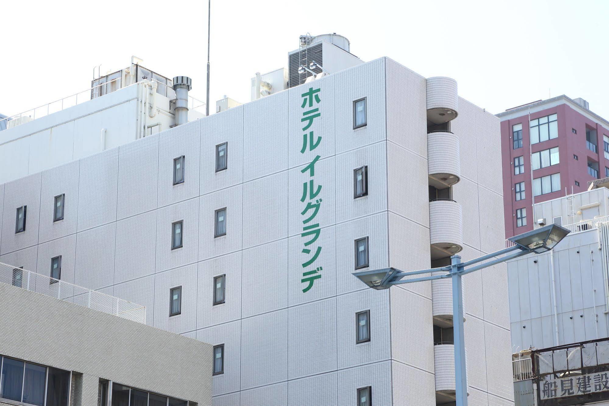 Hotel Il Grande Umeda Osaka