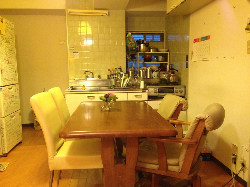 Travellers House * Osaka