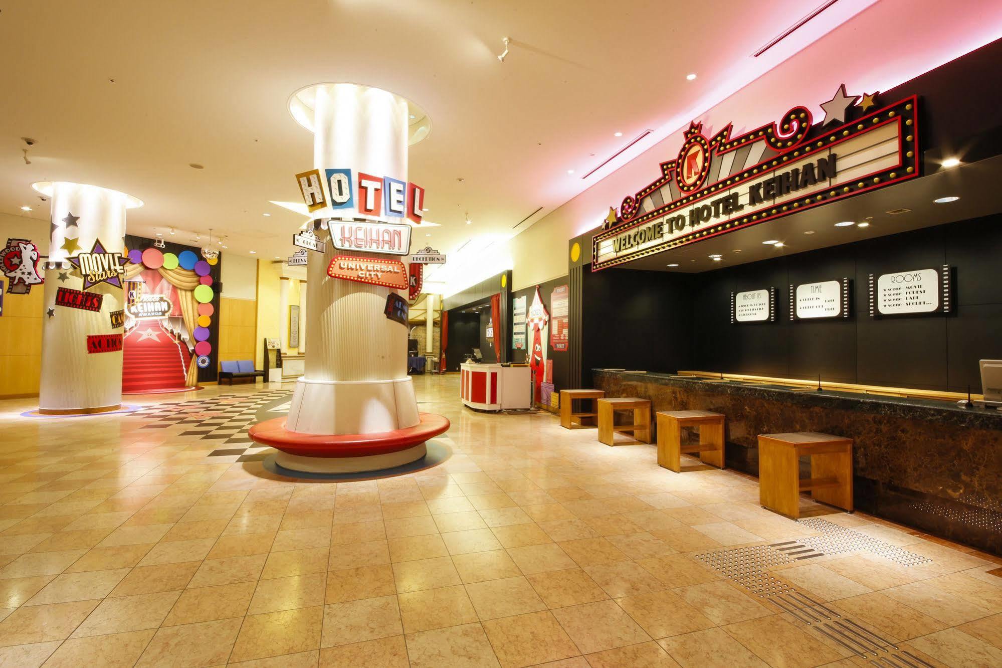 Keihan Universal Hotel