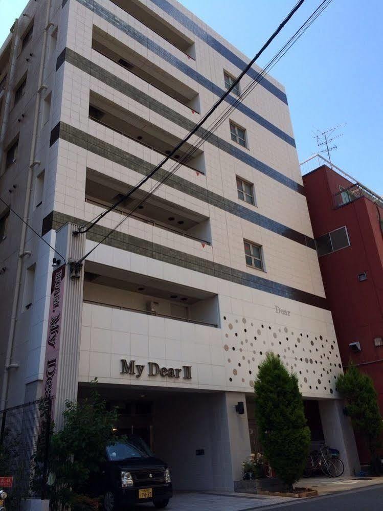 My Dearⅱ (adults Only) Hotel