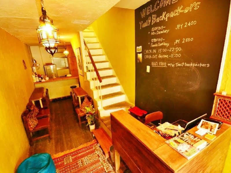 Tani9 Backpackers * Osaka