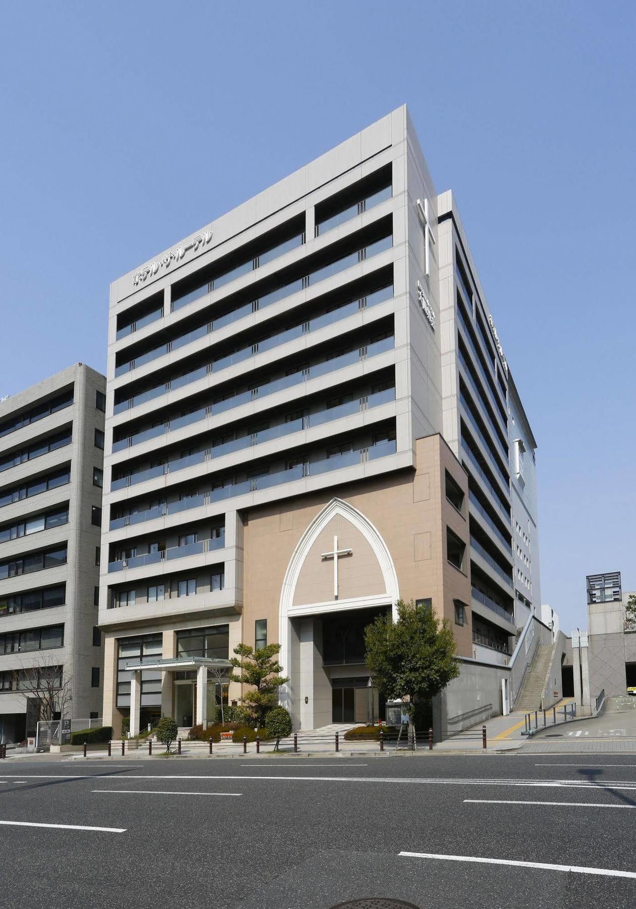 Hotel The Lutheran Osaka