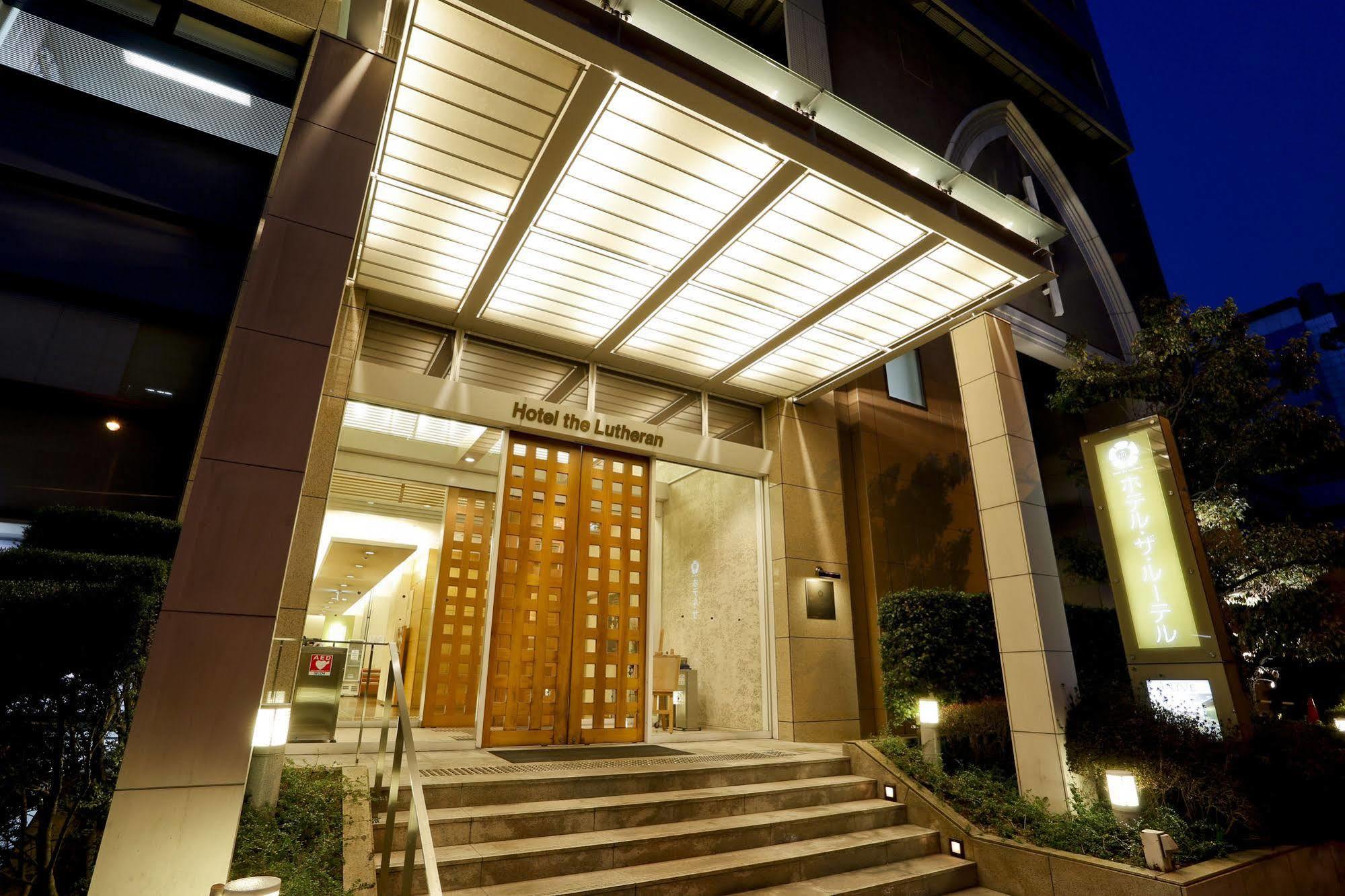 The Lutheran Hotel Osaka