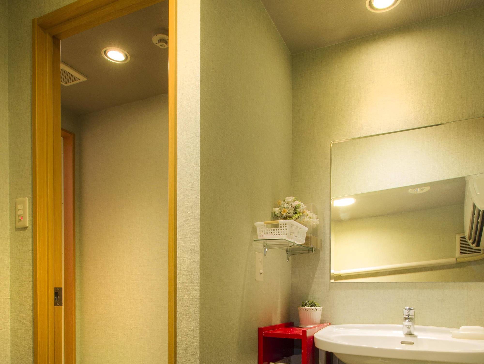 Guest house Wako *