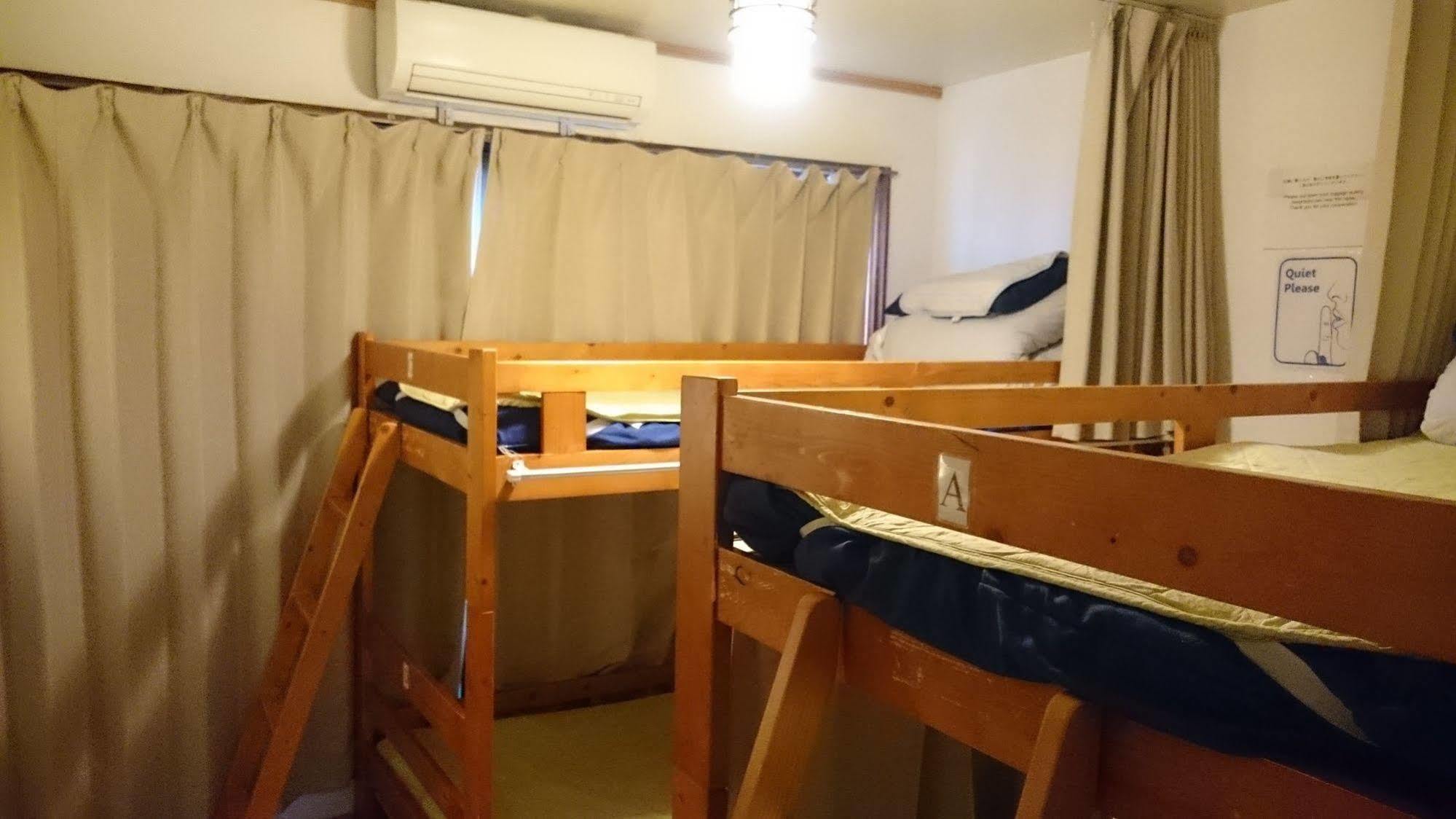 Peace House Showa Hostel