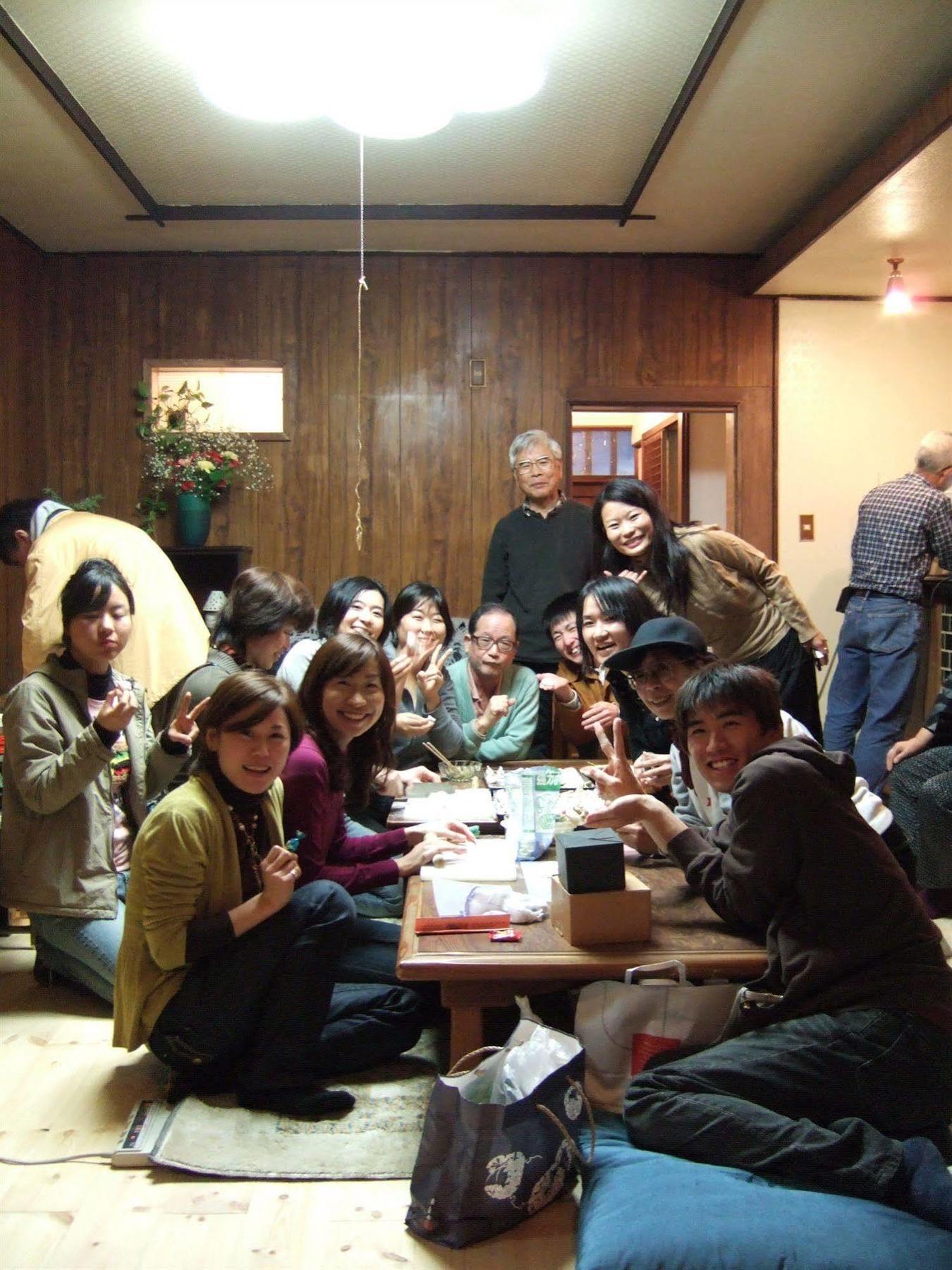 Hostel Peace House Showa