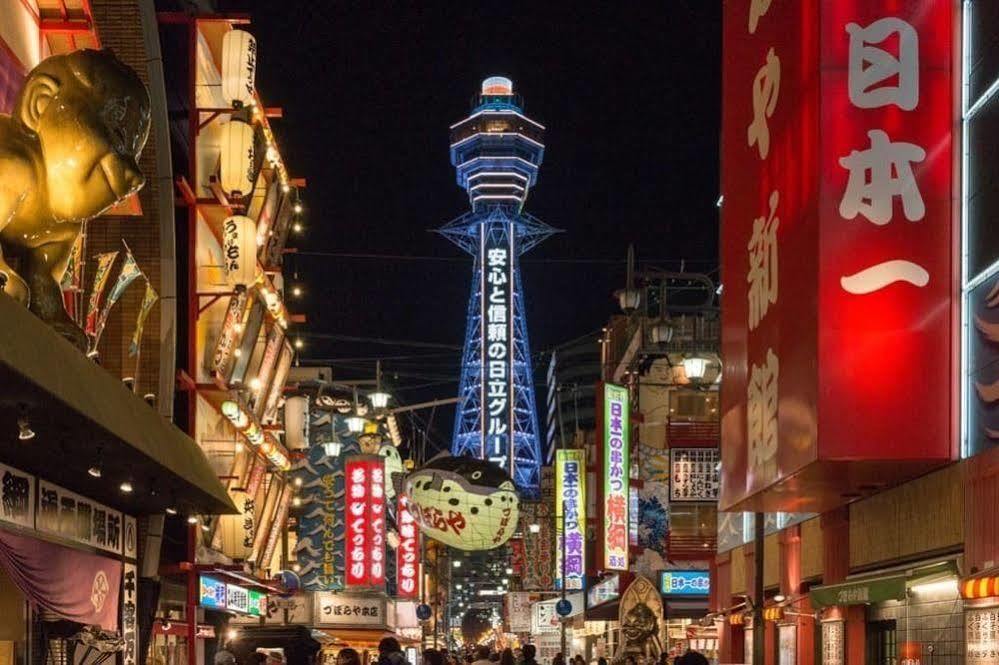 Shinsaibashi Nishinagahori *