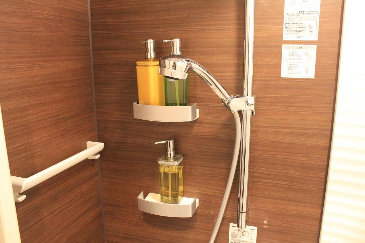 Tomaro Bay Aparthotel Osaka