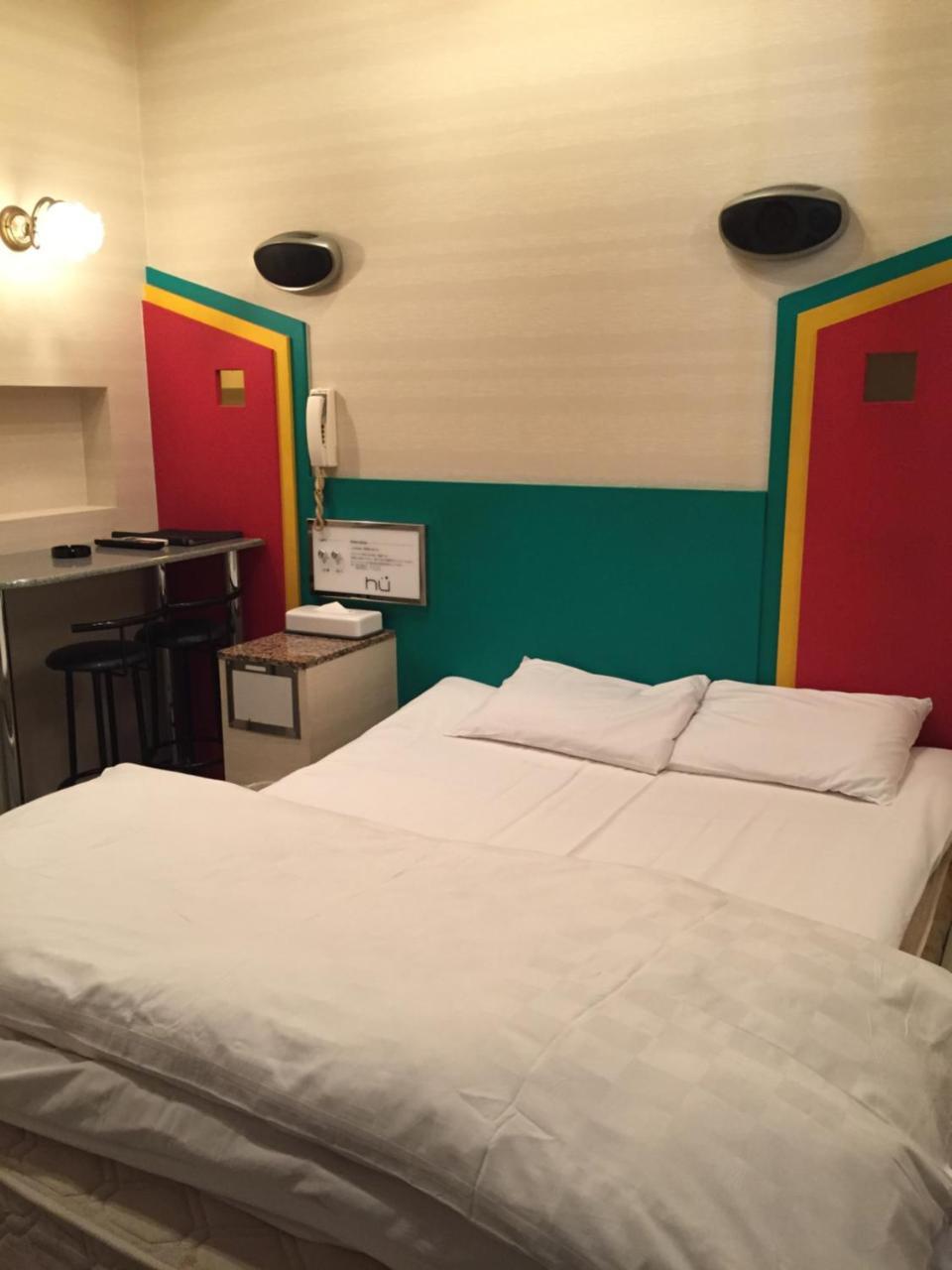Hu Namba (adults Only) Love hotel