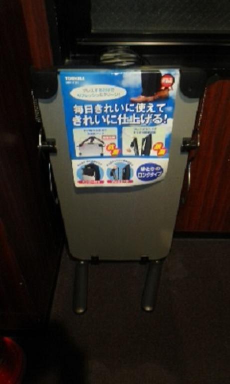 Livemax Umeda Economy hotel 2*