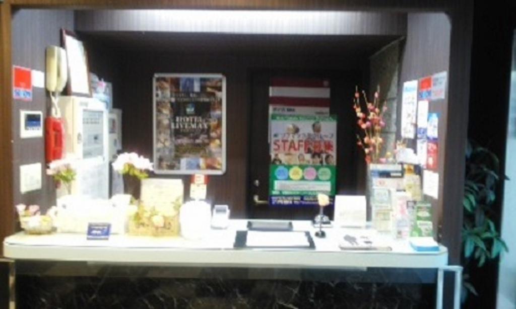 Livemax Umeda 2* Osaka