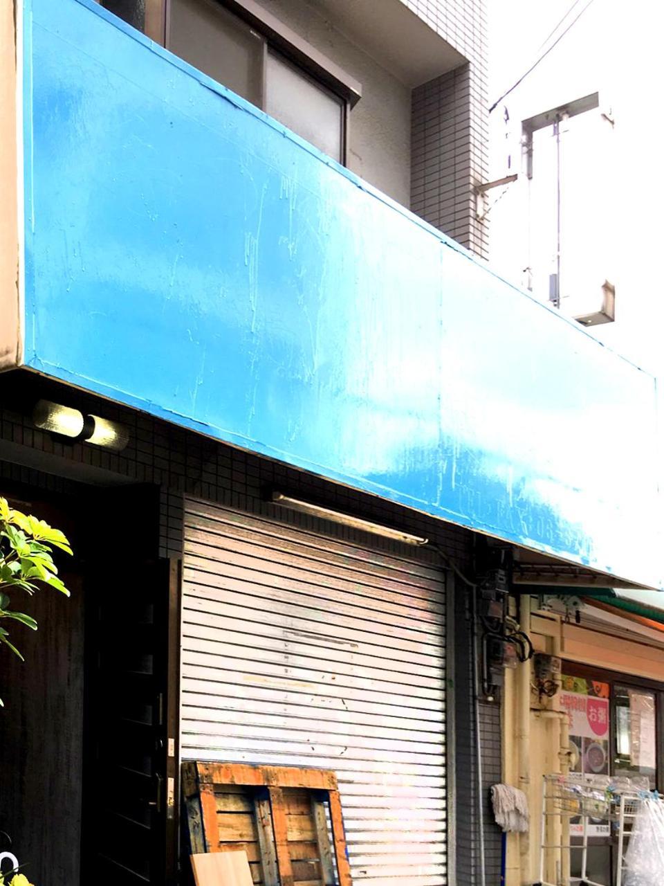 Villa Cafe House