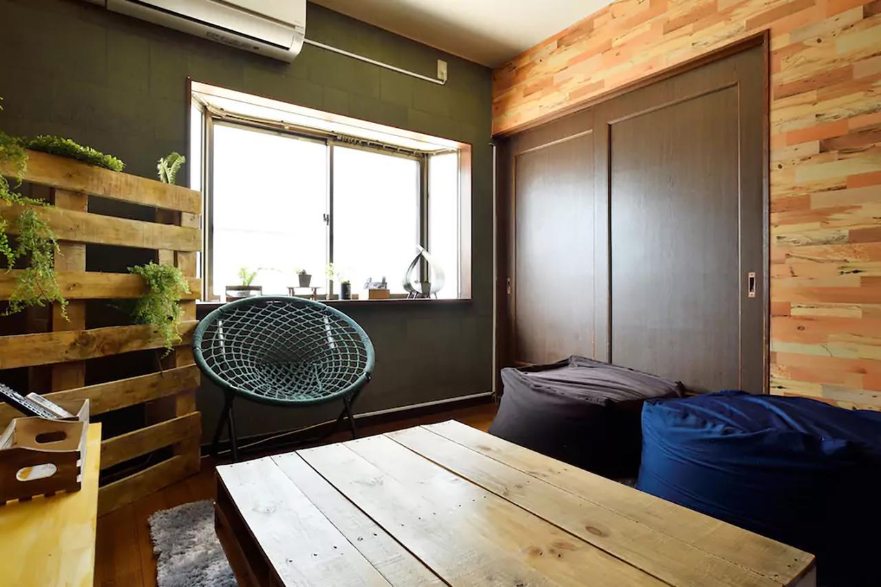 Cafe House *