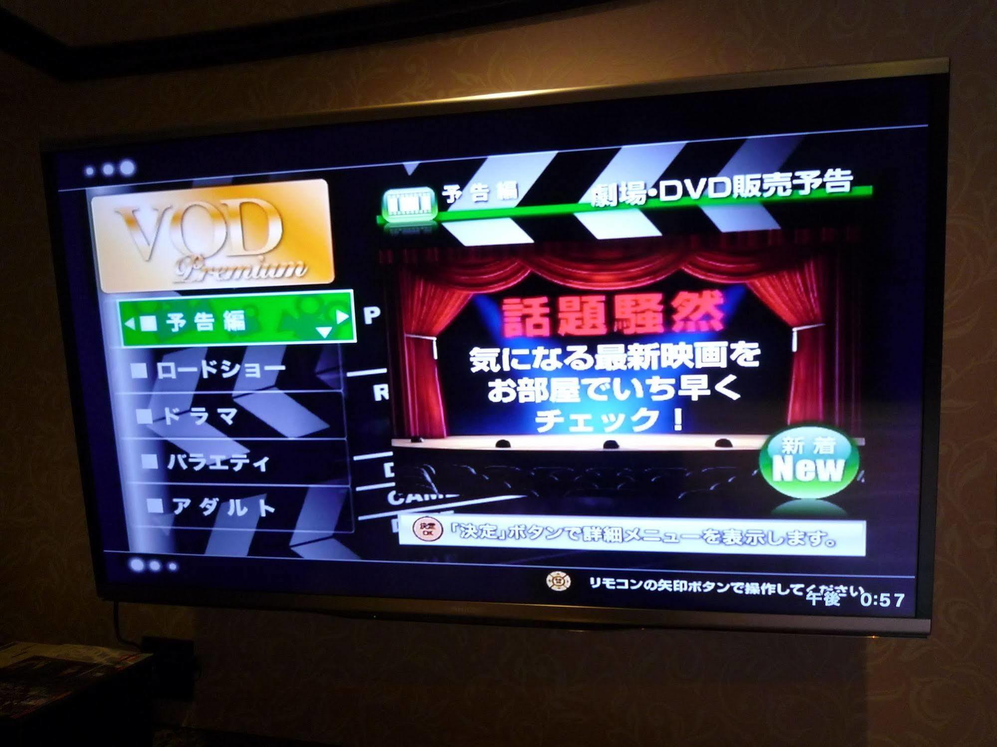 Beni East (adults Only) Hotel 2*