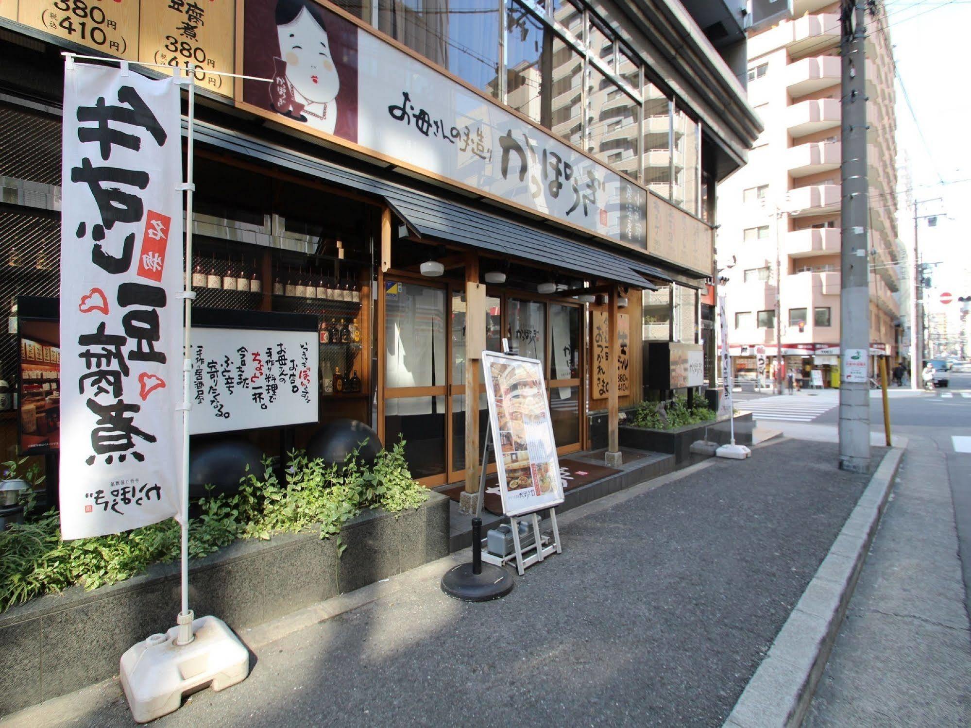Apa Tanimachi 4chome Ekimae Kita