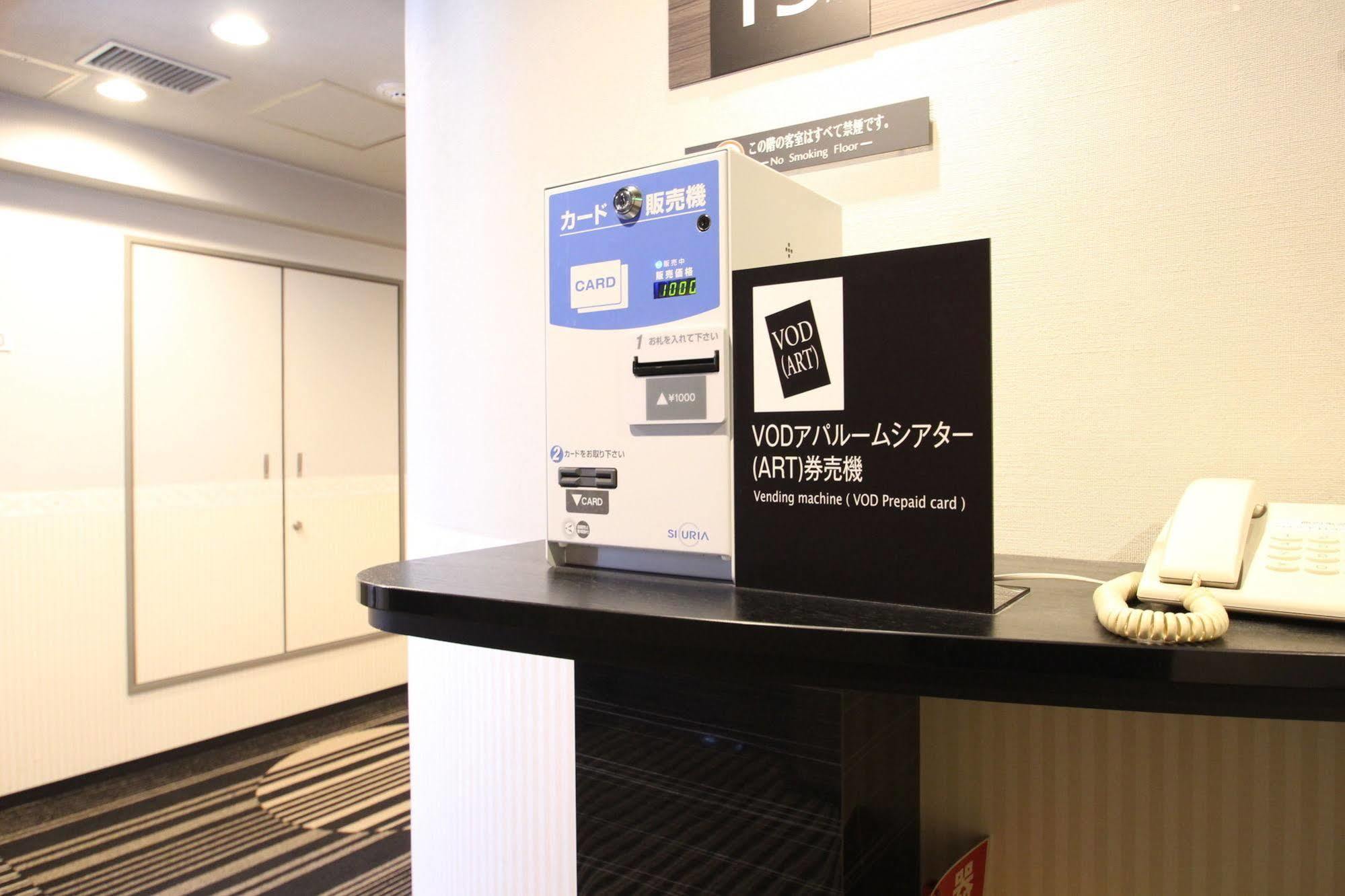 Hotel Apa Tanimachi 4chome Ekimae Kita 3*