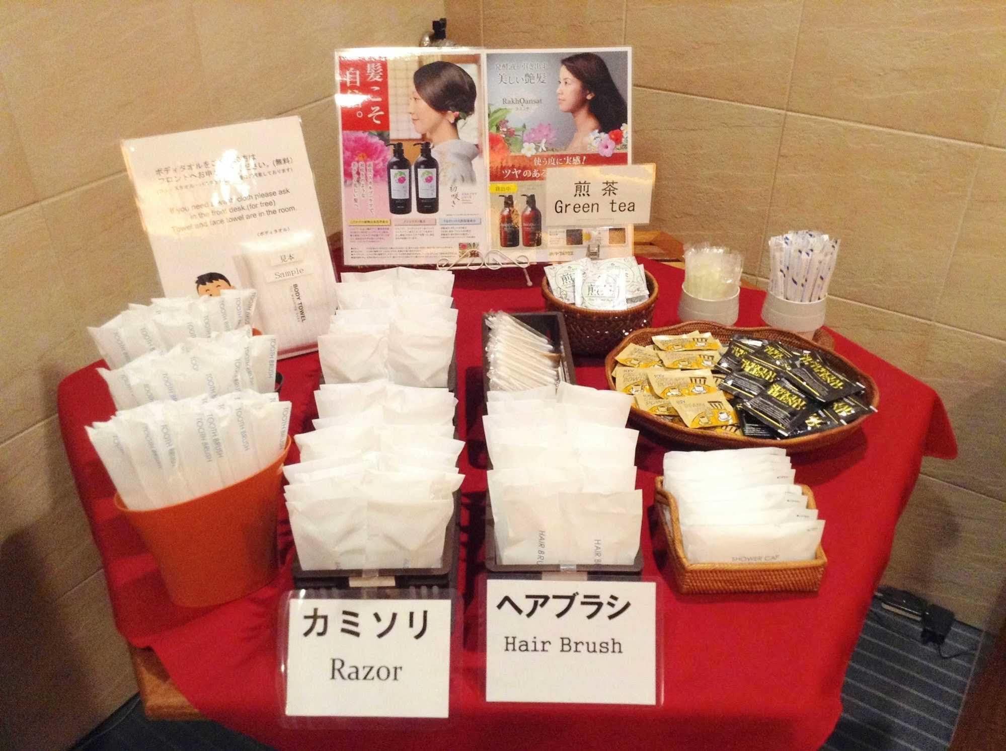Lotus Umeda -adult Only Love hotel 2*