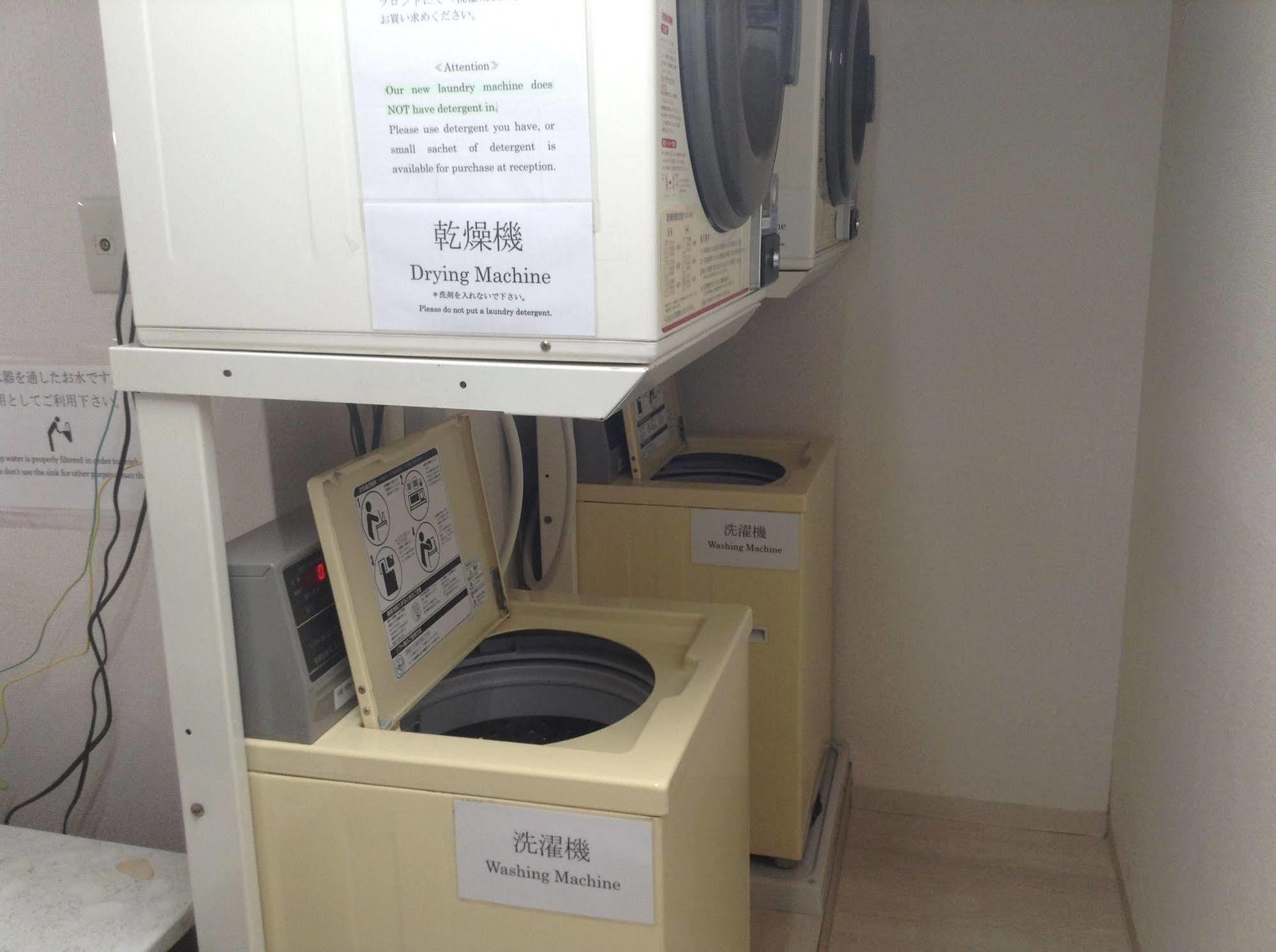 Lotus Umeda -adult Only 2* Osaka