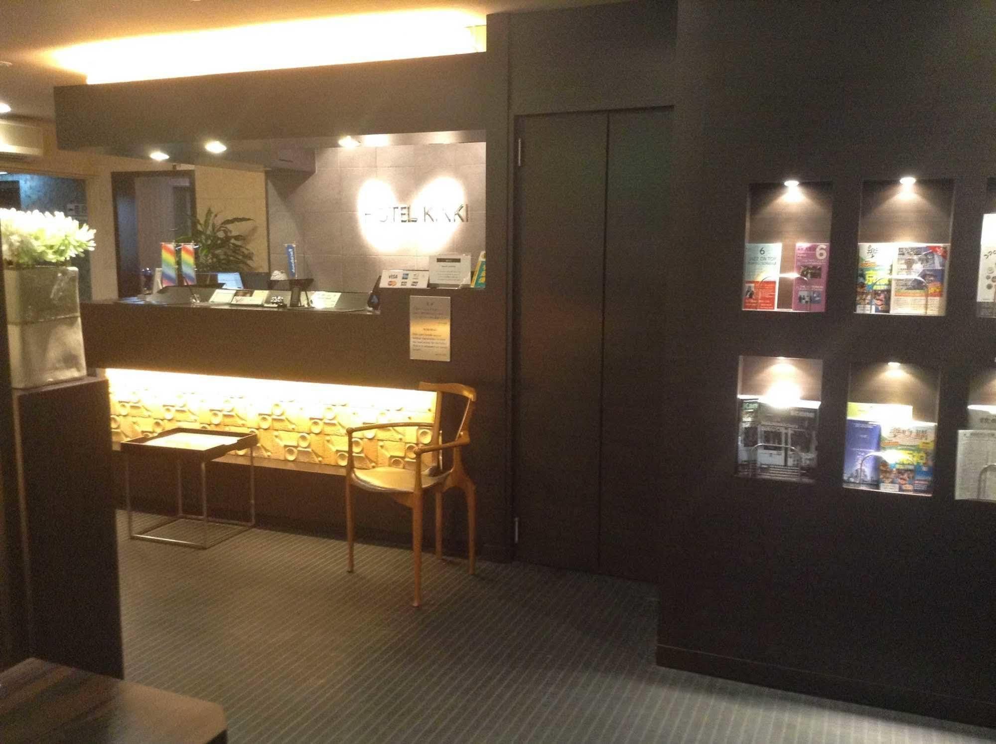 Lotus Umeda -adult Only Love hotel