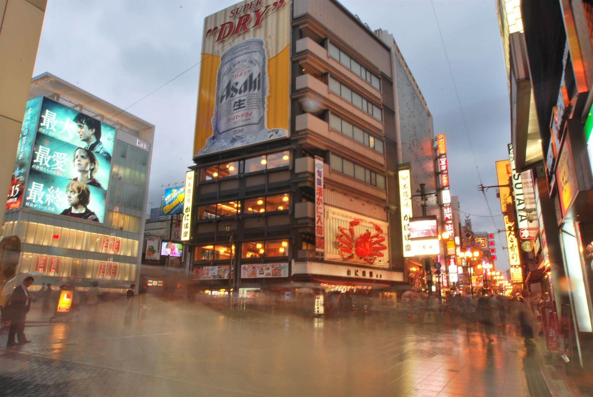 Le Botejour Nanba Economy hotel 2*
