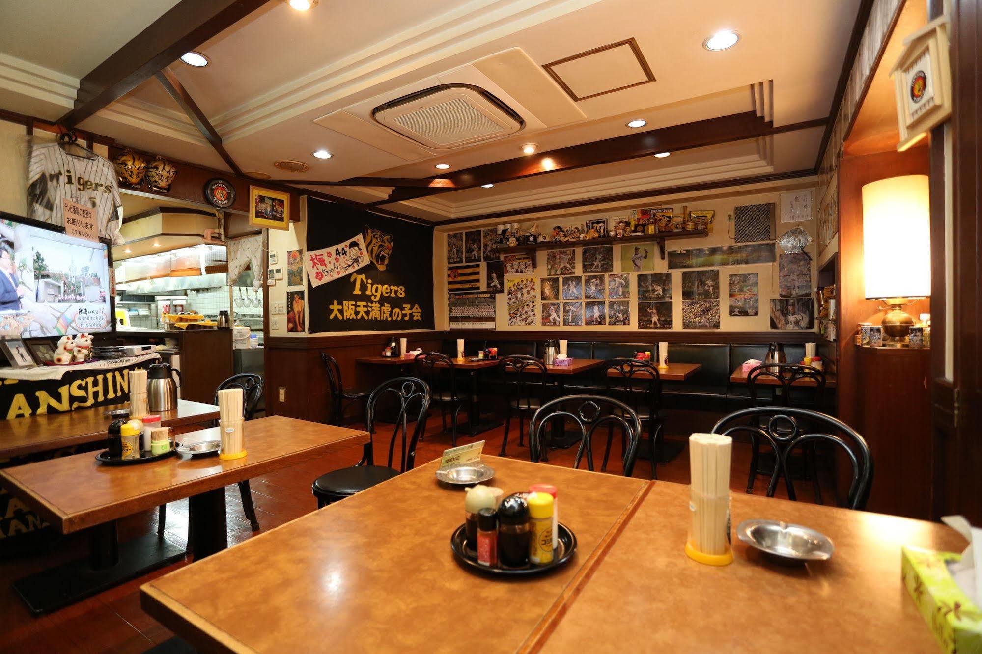 Kitashinchi Hostel