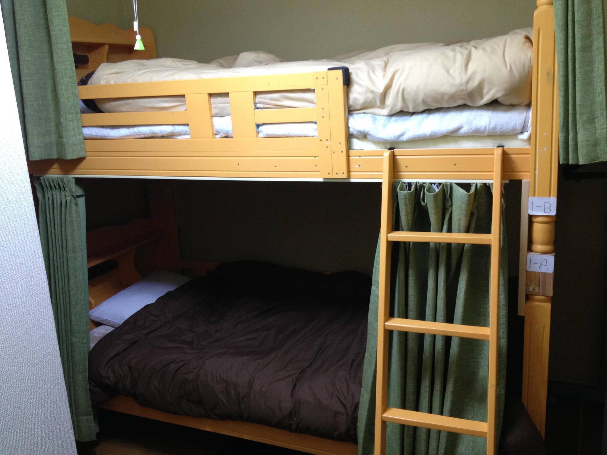 Now Travel Shinosaka Guest house
