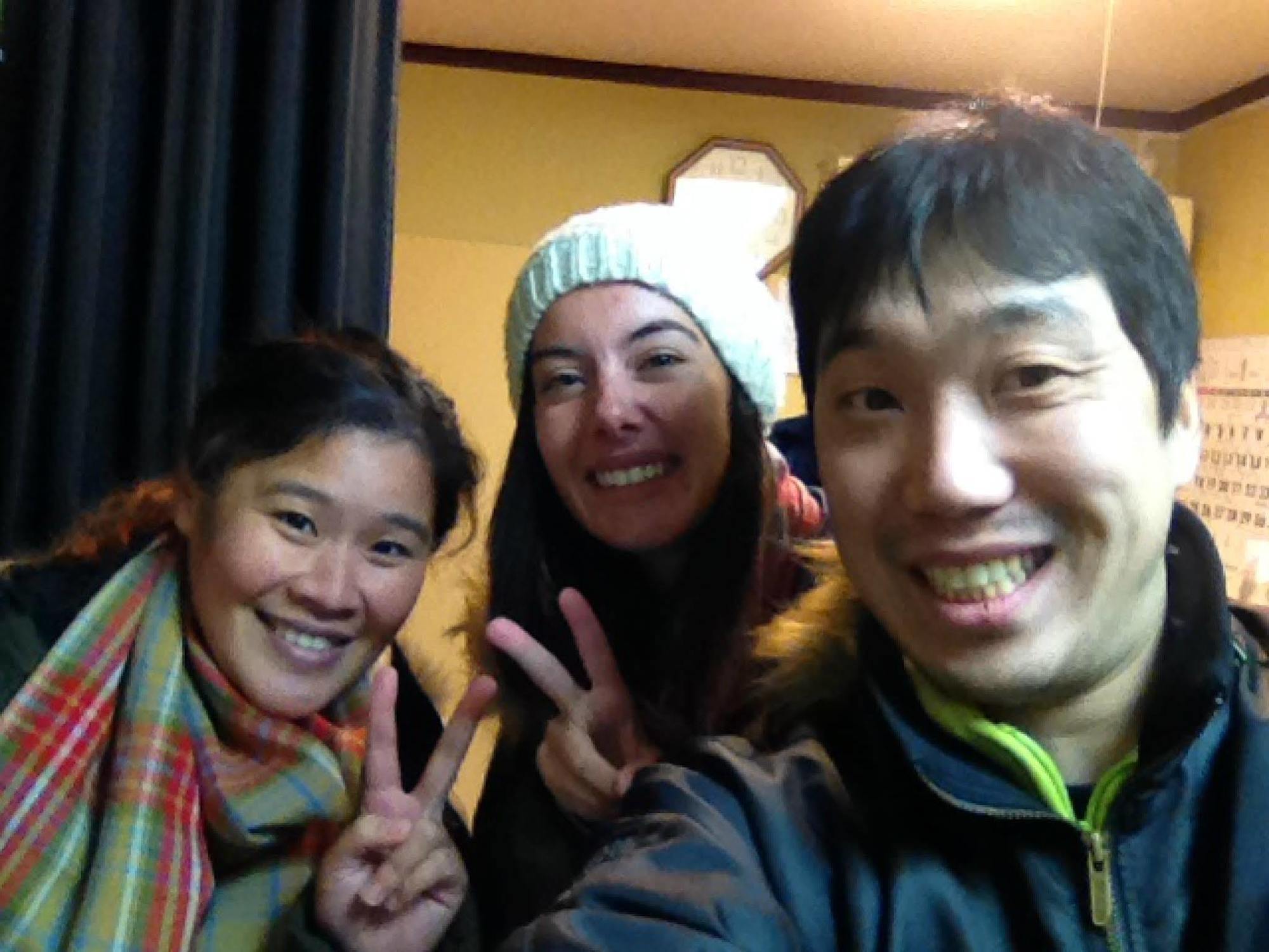Now Travel Shinosaka Guest house Osaka