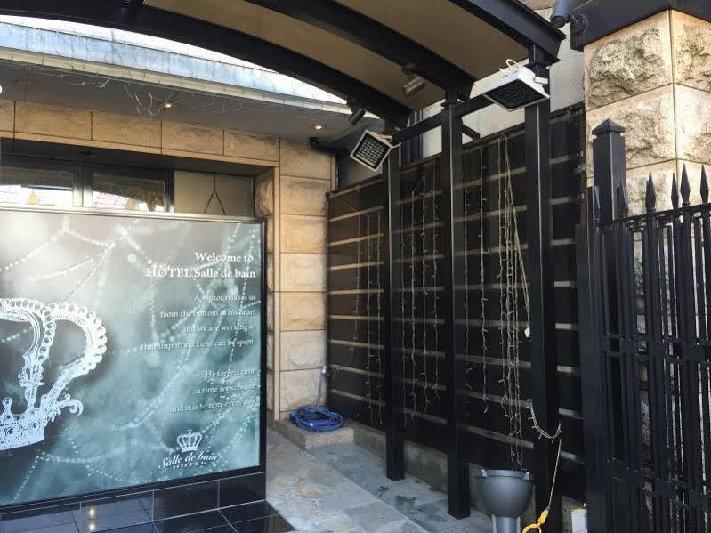 Hotel Salle De Bain (Adults Only) Osaka