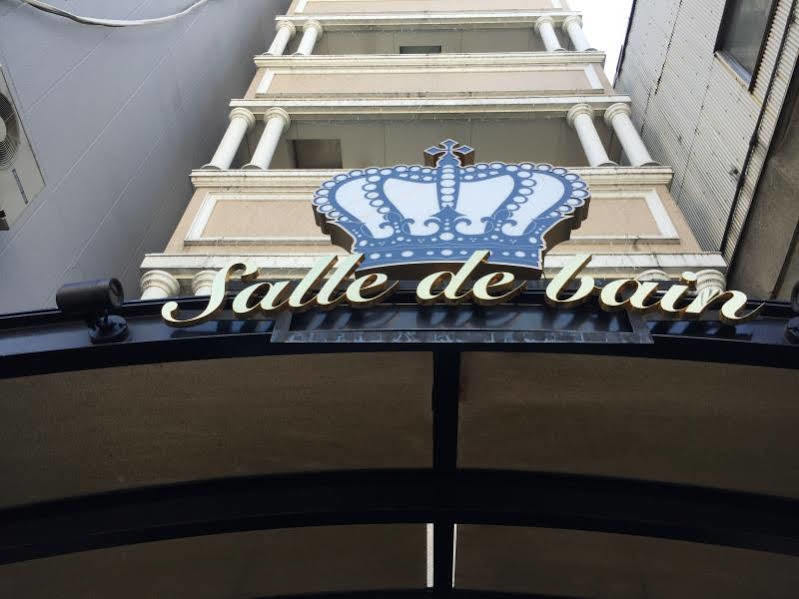 Hotel Salle De Bain (Adults Only) Love hotel Osaka