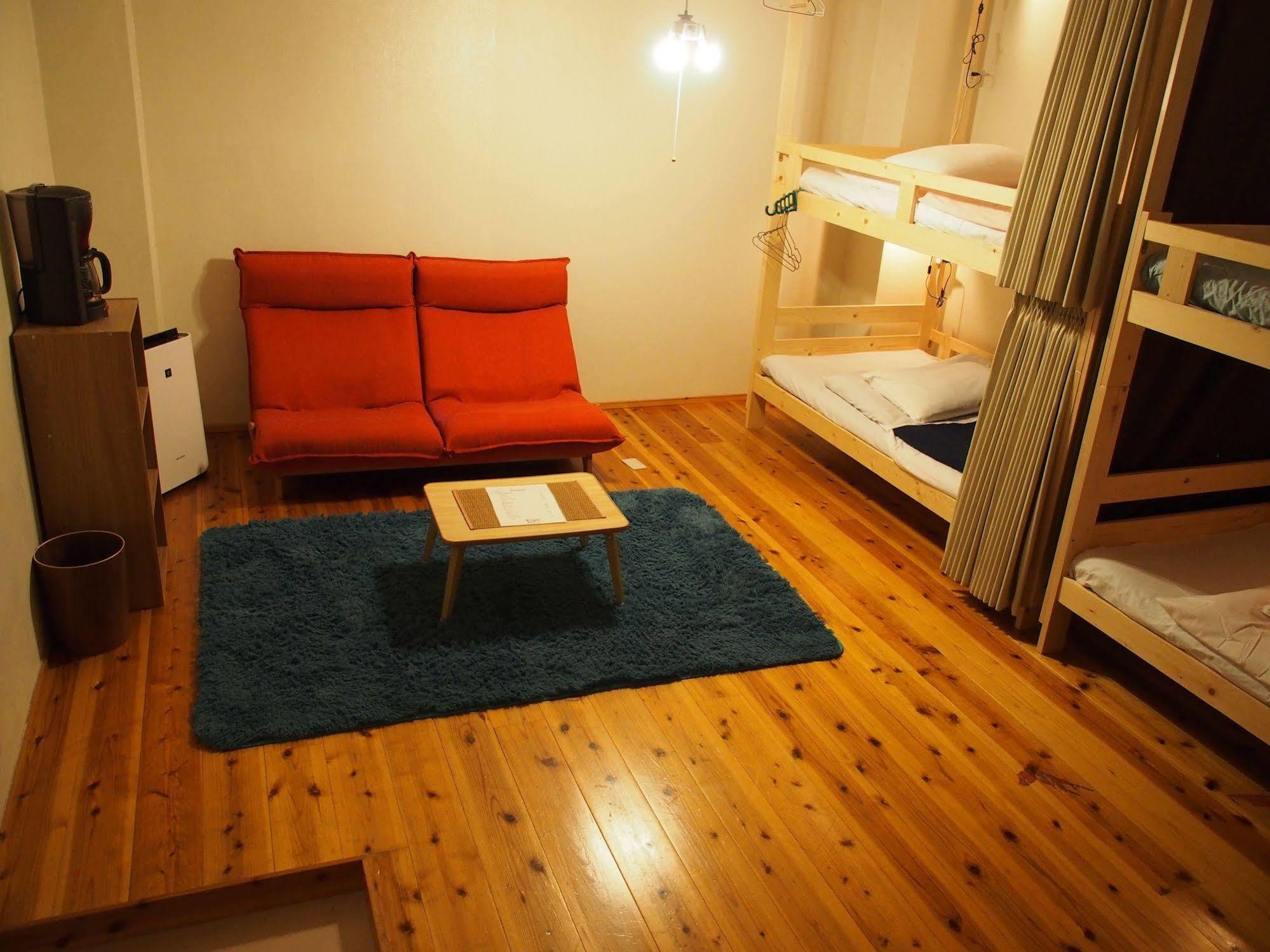Guest house Chill Out *
