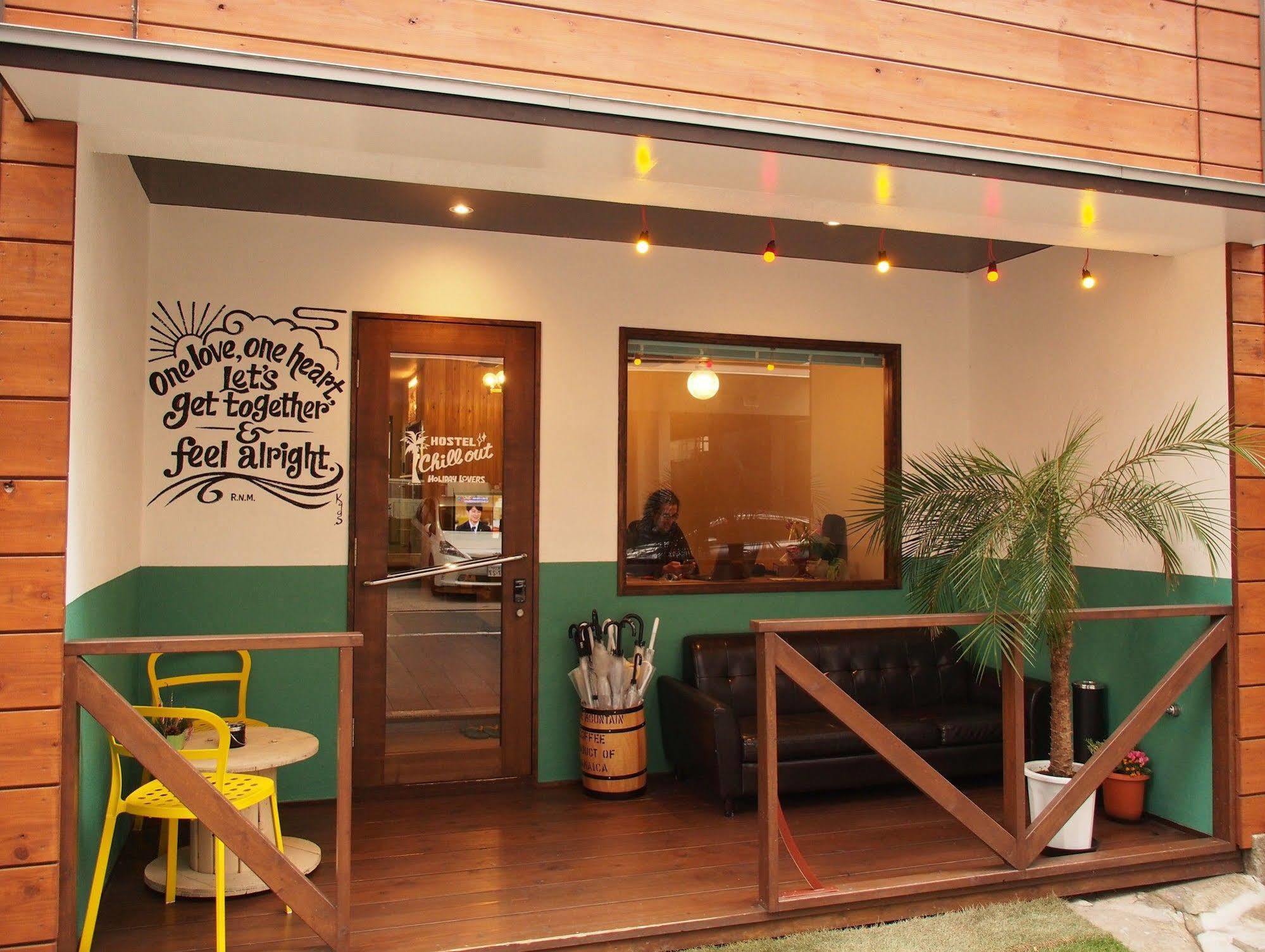 Guest house Chill Out Osaka