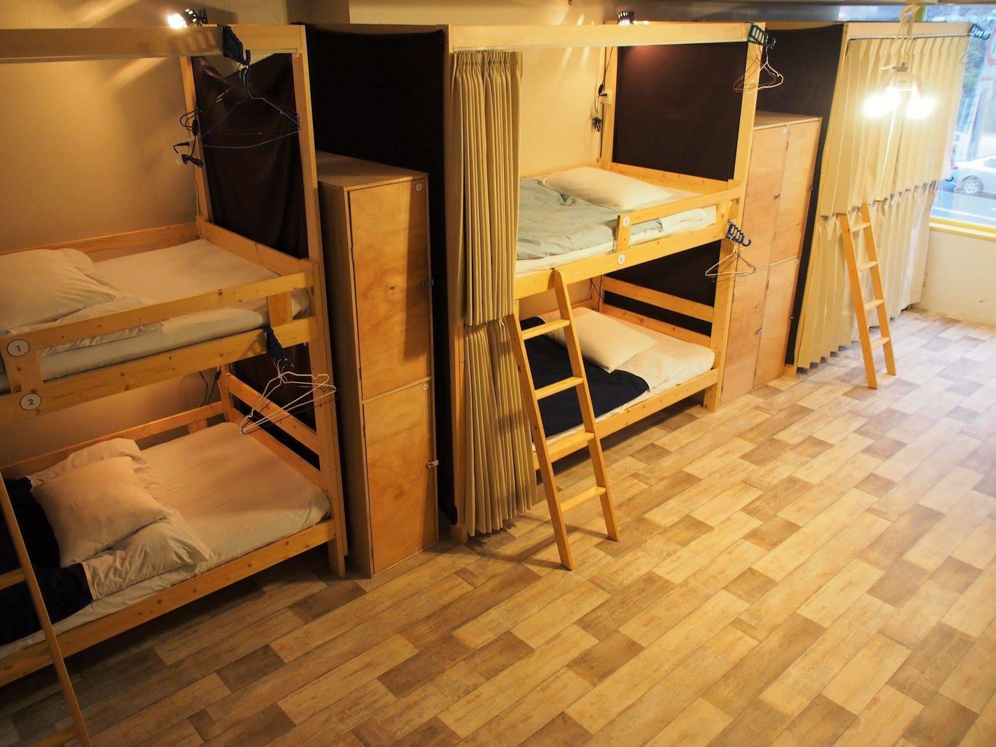 Chill Out Guest house *