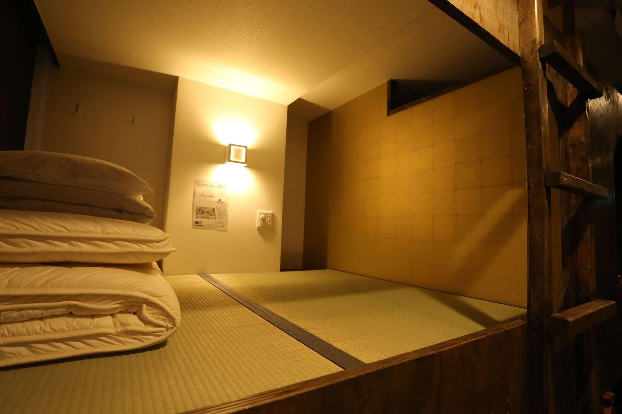 Hostel Fuku Nagomi Namba *