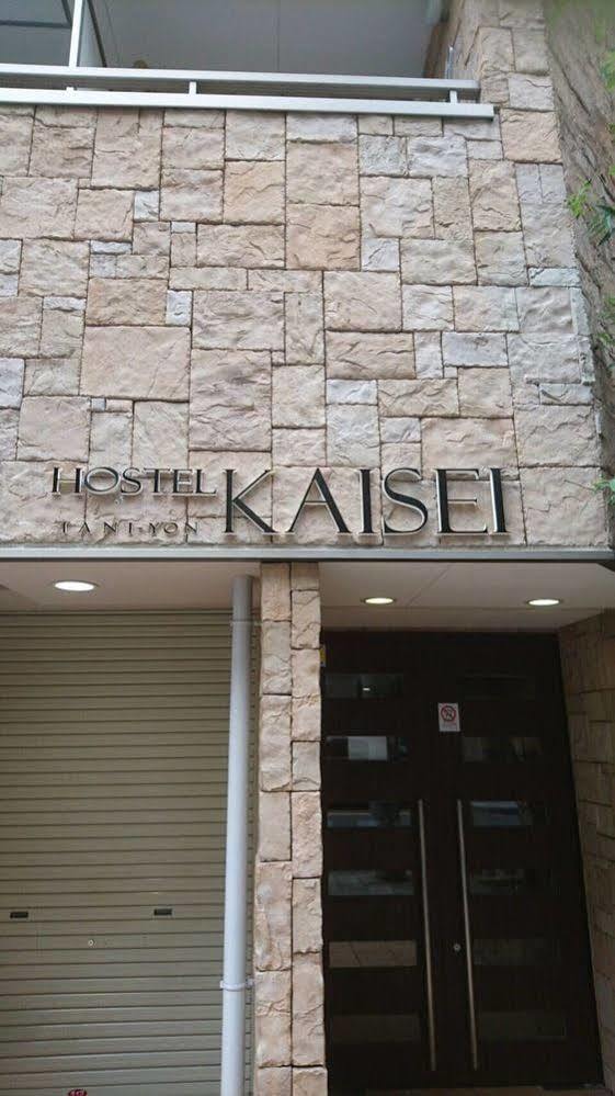 Kaisei Taniyon Osaka
