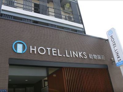 Links Dobutsuenmae Hotel