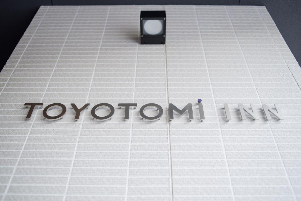 Hotel Toyotomi 難波高津