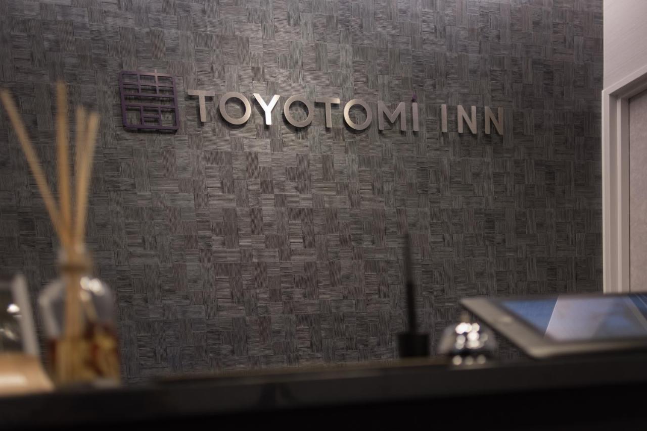 Toyotomi 難波高津 Osaka