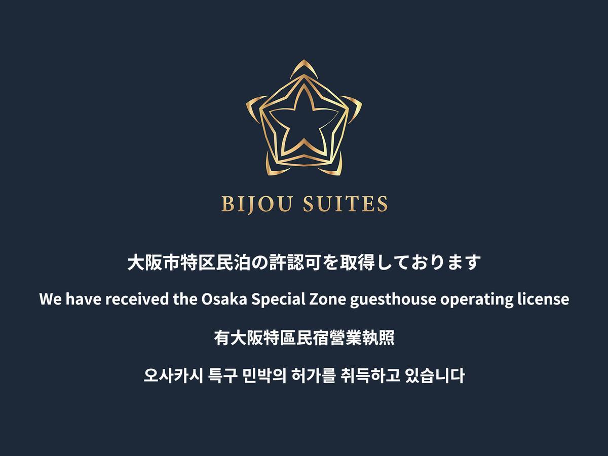 Bijou Granpia Apartment Osaka