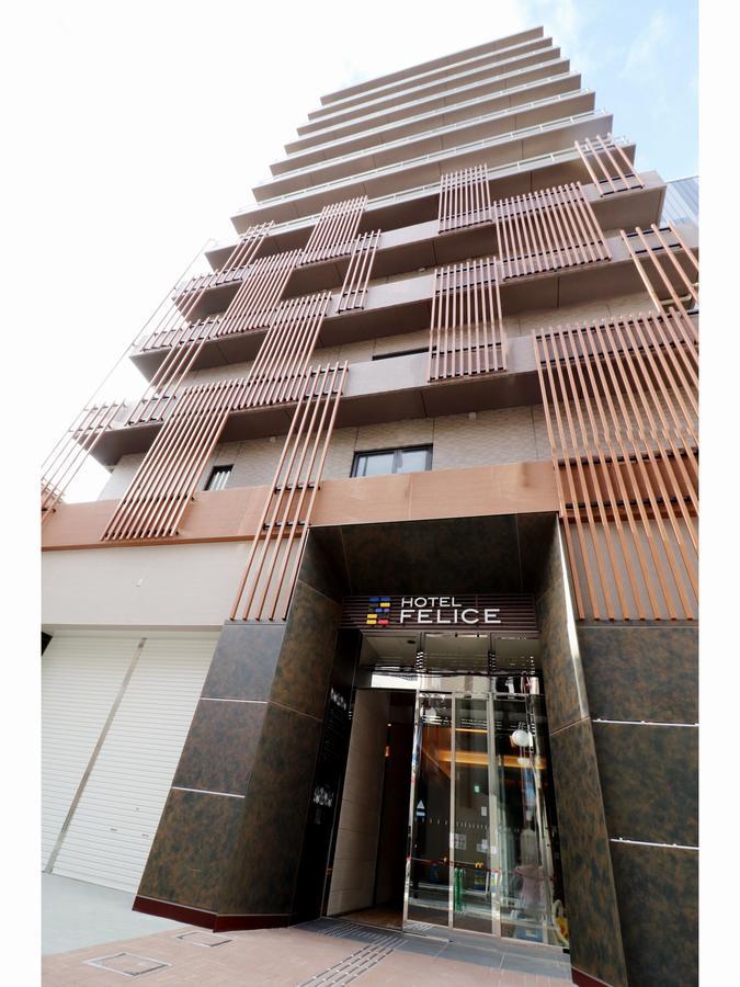 Hillarys Shinsaibashi Hotel 3*