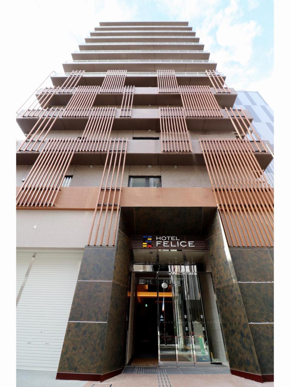 Hotel Hillarys Shinsaibashi Osaka