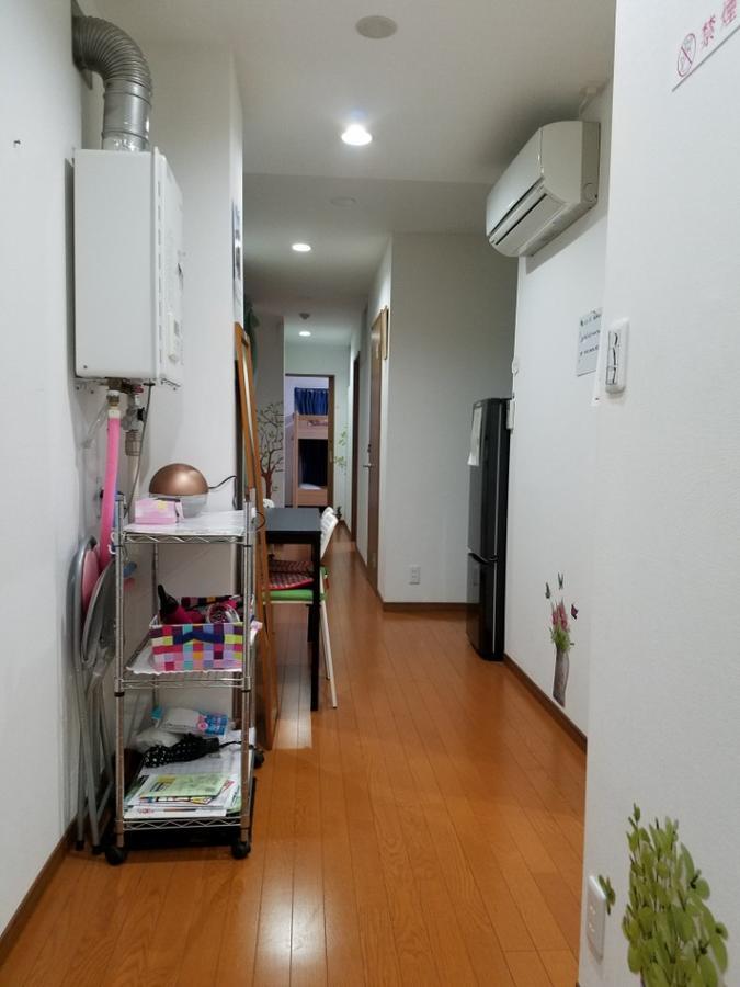 Asia Guest house
