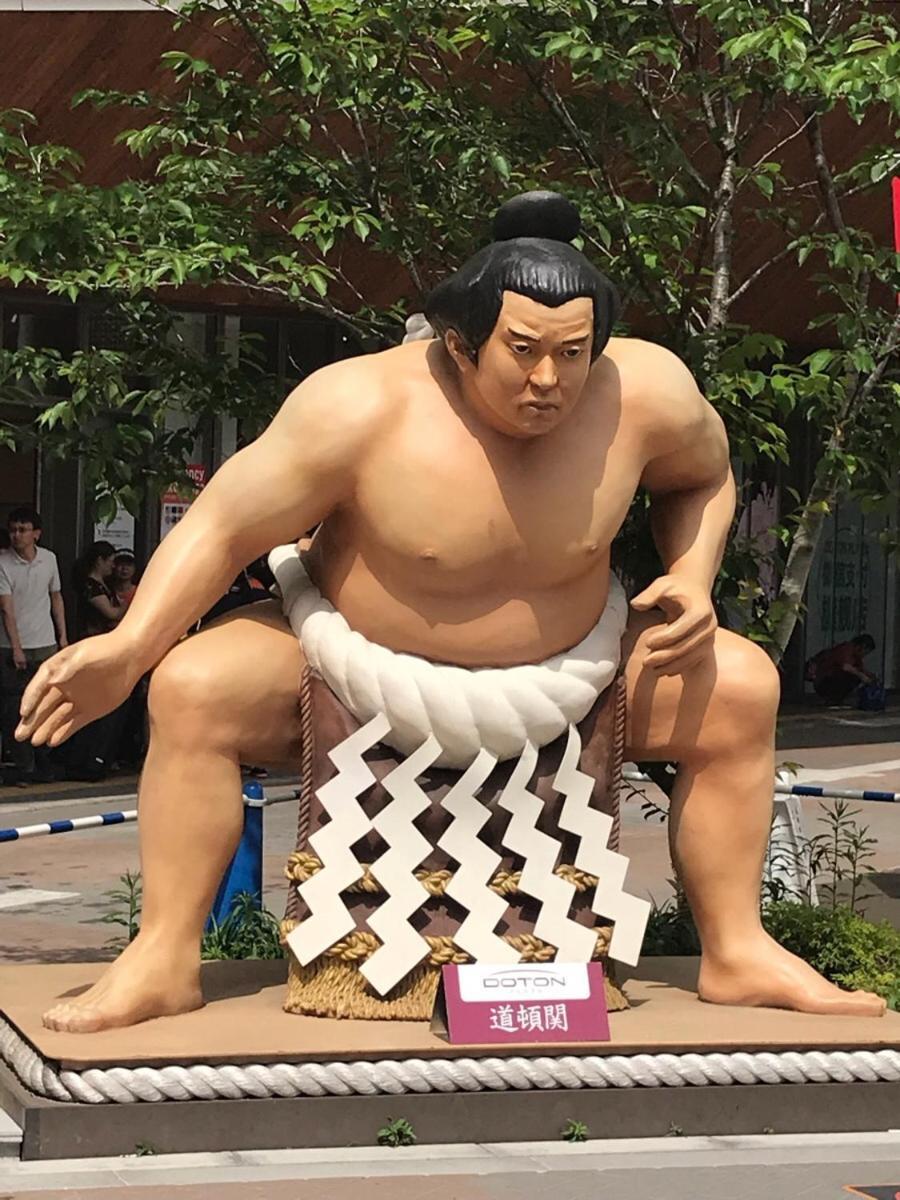 Asia *
