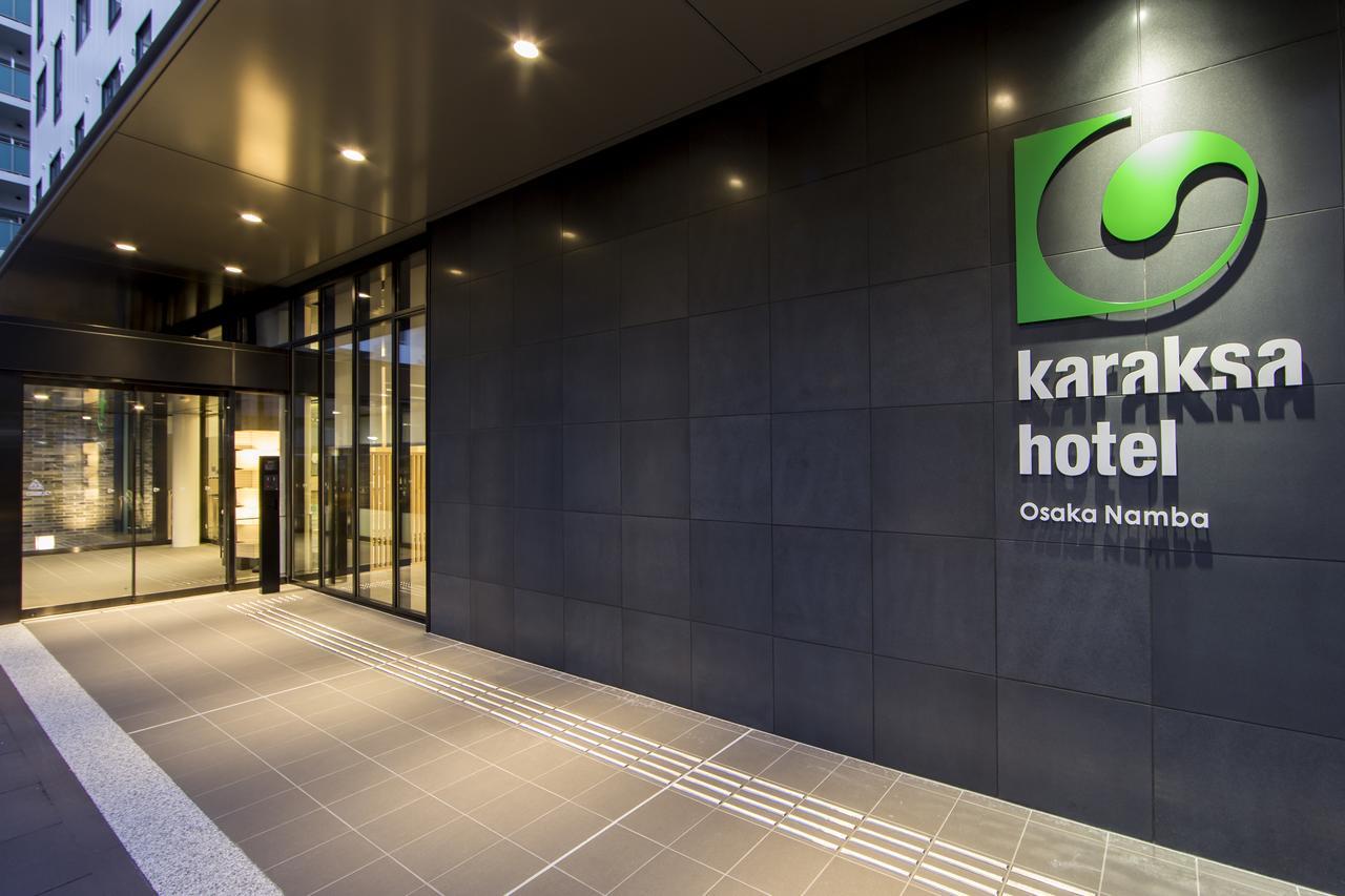 Karaksa Namba 4*