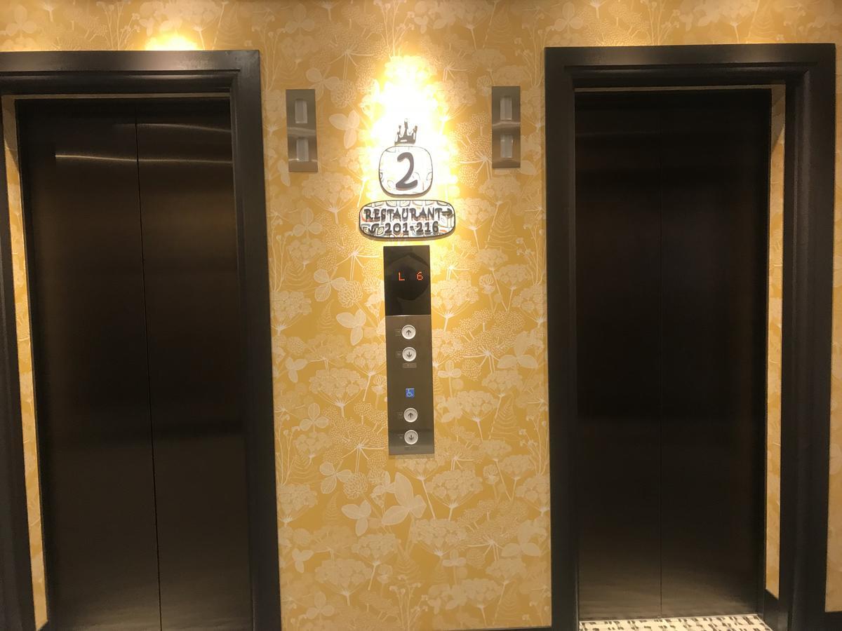 Wbf Namba Ebisu 4*