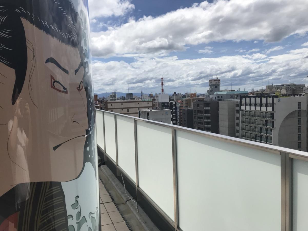 Wbf Namba Ebisu 4*