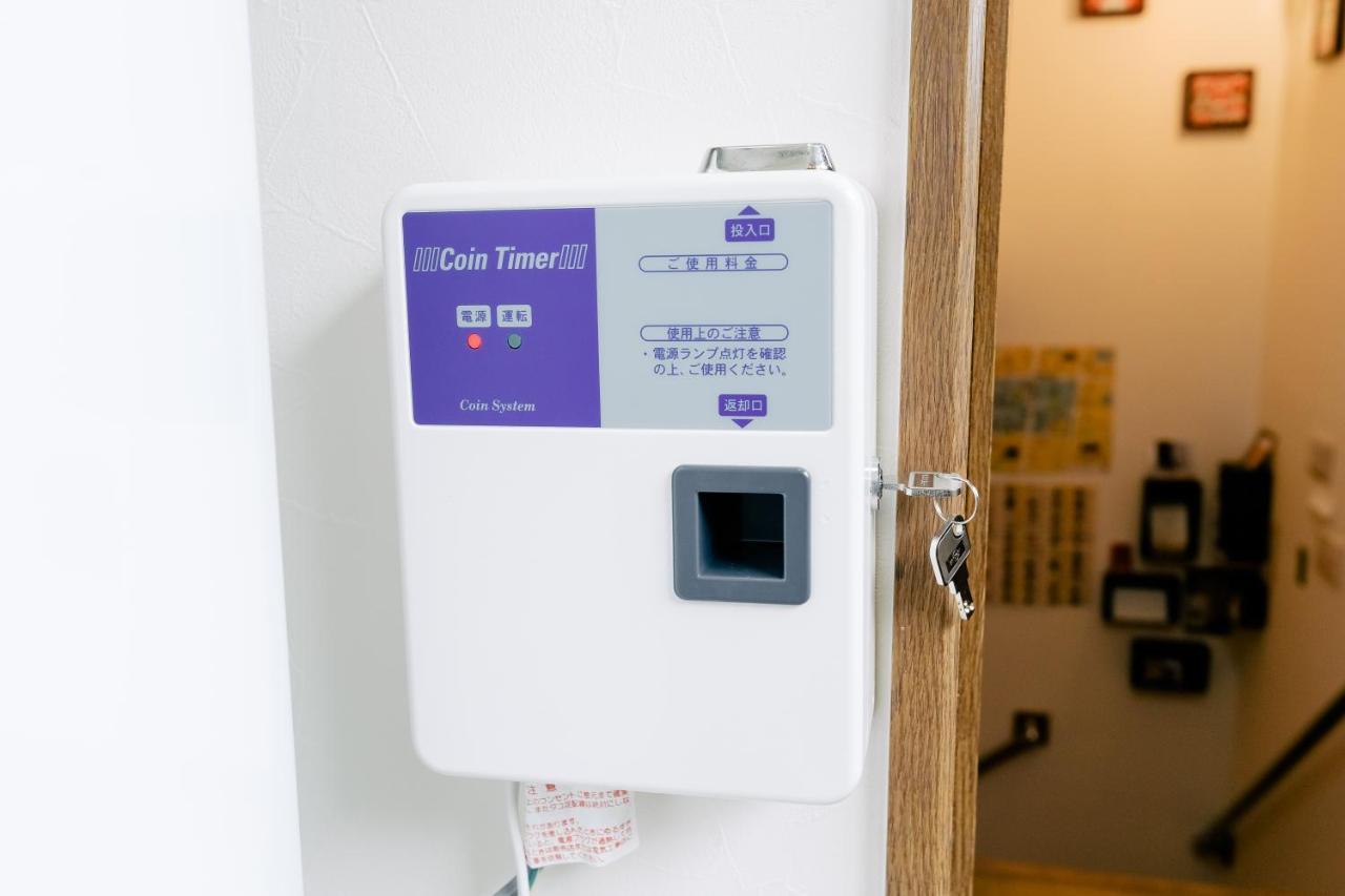 Kashikiri Ikkenya Sora Apartamento Osaka