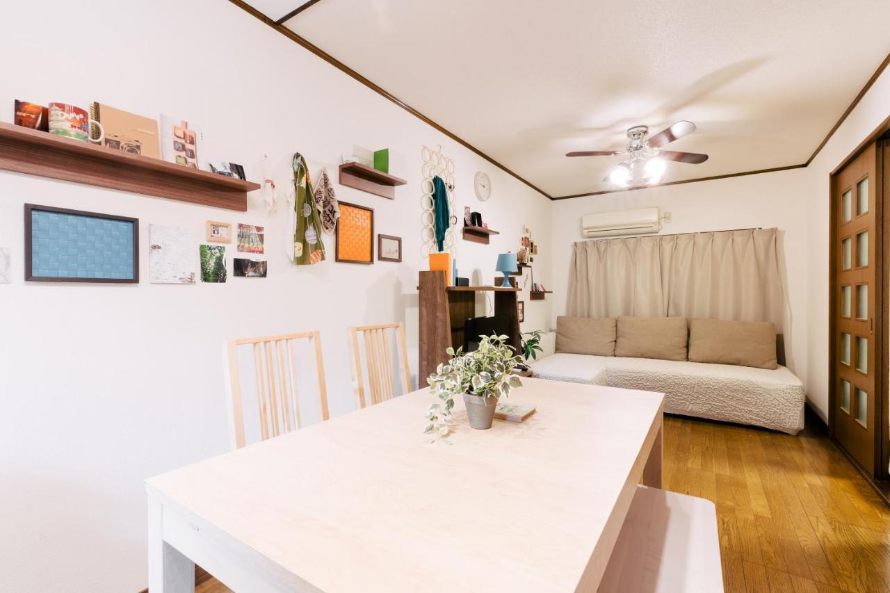 Kashikiri Ikkenya Sora Apartamento *