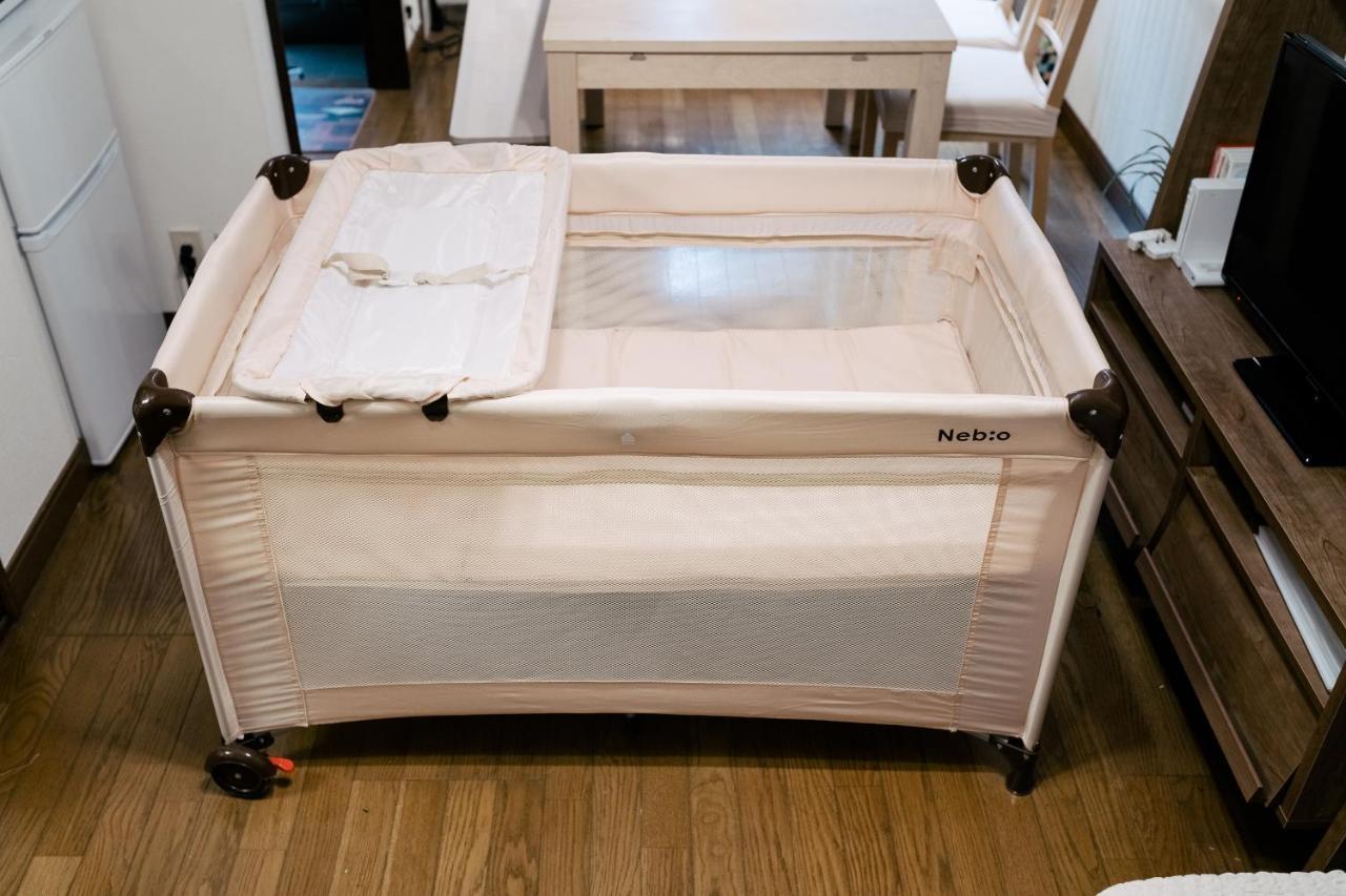 Apartamento Kashikiri Ikkenya Sora