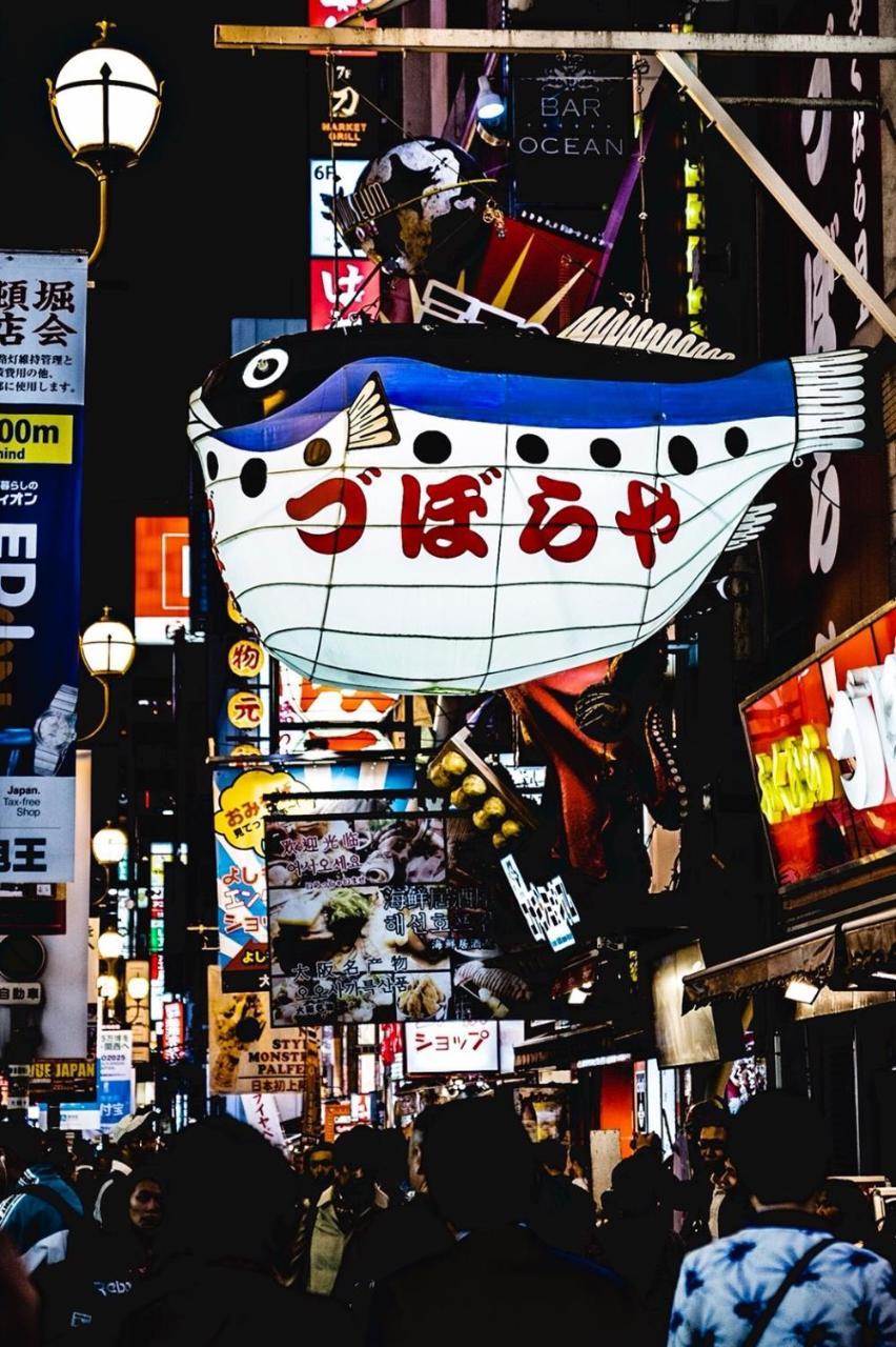 Agora Place Namba 4*