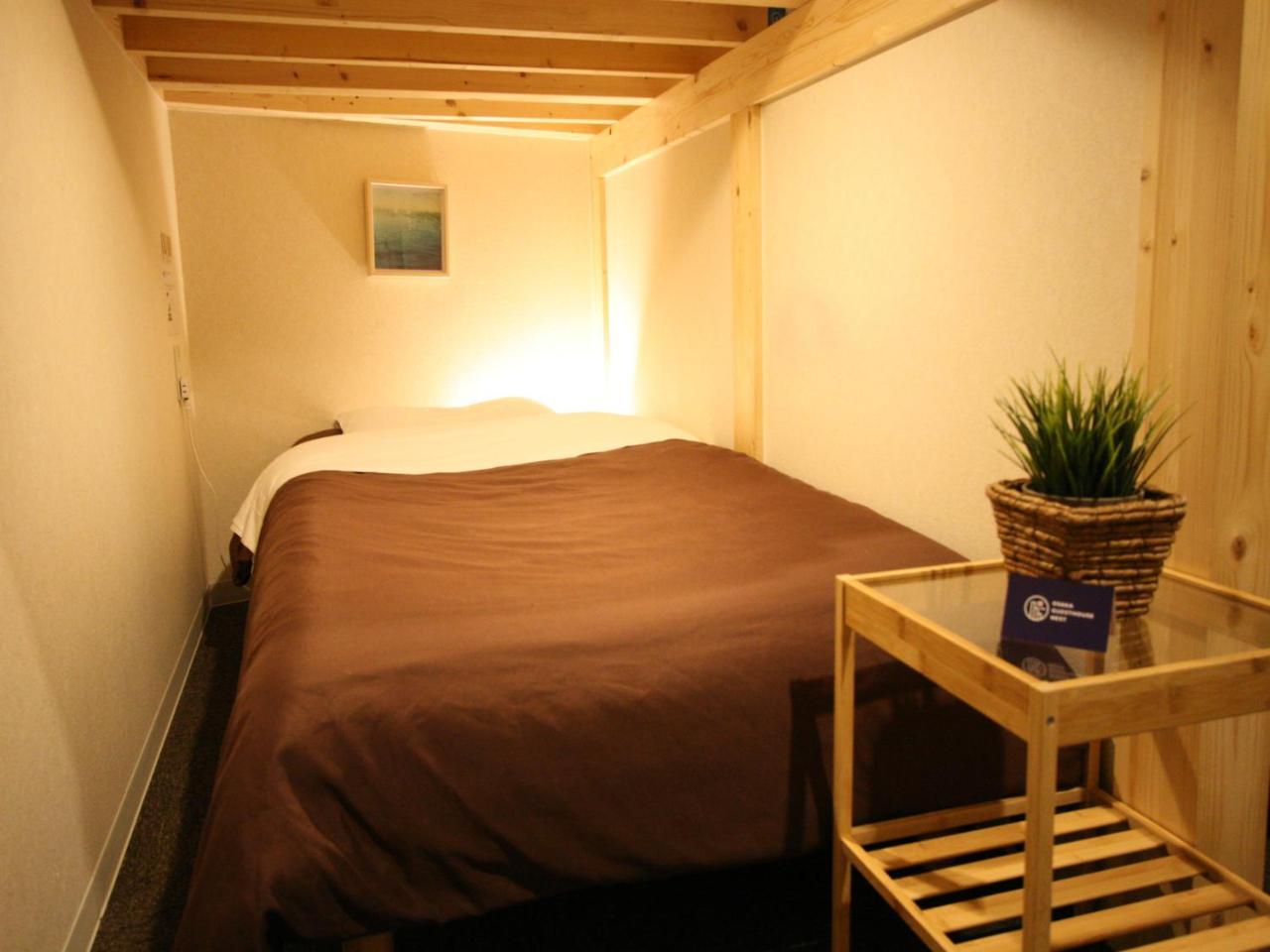Hostel Nest *